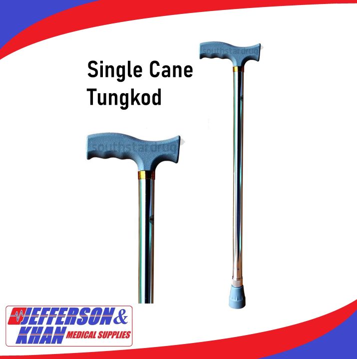 Tungkod Single Cane Magic Cane Folding Safety Walking Stick Head