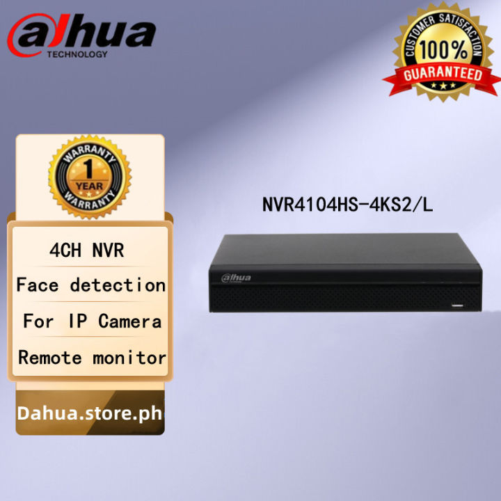 Dahua 4CH /8CH /16CH 4K CCTV NVR Motion Detection Network Video