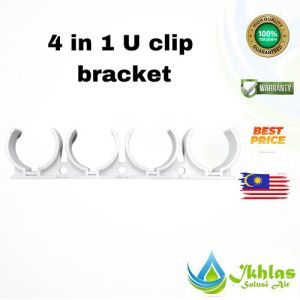 4 in 1 Water Filter U Clip / Wall Bracket U Clips
