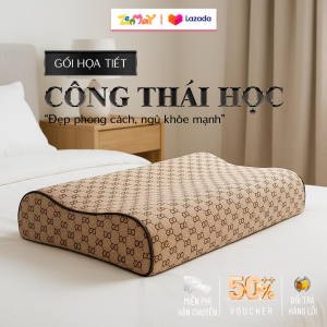 Gối Công Thái Học Họa Tiết Cao Cấp 40x60cm Chống Đau Cổ Vai Gáy Êm Ái Thoáng Khí Giúp Ngủ Ngon