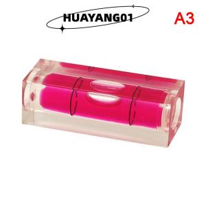 HUAYANG01 [HOT FASHION] New Household Mini Square High Precision Green Round Bullseye Range Bubble