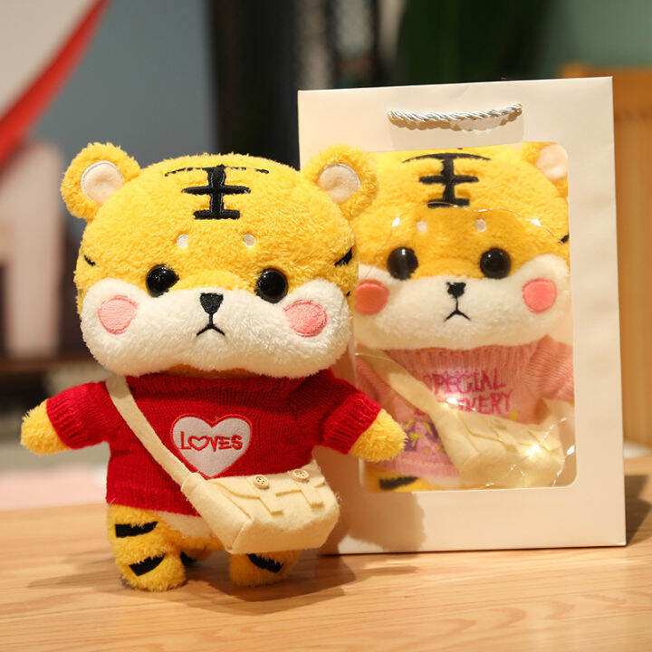 Tiger Mascot Tiger Plush Toy Small Size New Year Gift Doll Cute