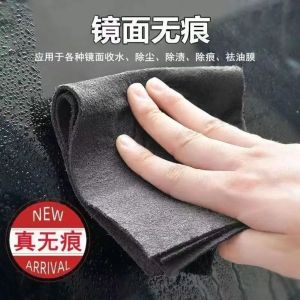 Kain Lap Cermin Black Glass Cloth  Microfiber Wipe Window Wipe Towel  Household Cleaning Cloth Streak-Free Lint-Free