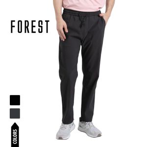 Forest 100% Cotton Twill Trousers Stretchable Slim Fit Long Pants Men | Seluar Lelaki Panjang - 610211