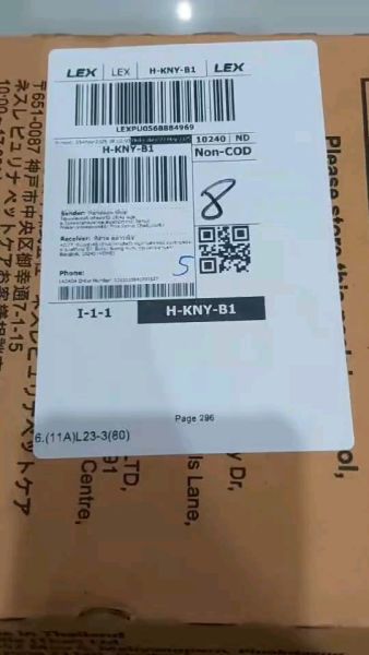 Buyer review video 2