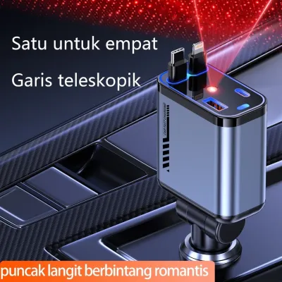 【Ready】120W Fast Car Charger Rectractable Cable /4 In 1 USB Pengisi Daya Mobil Pengisian Cepat