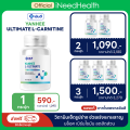 (PAYDAY) Yanhee Ultimate L-Carnitine ยันฮี อัลติเมท แอล-คาร์นิทีน ผลิตภัณฑ์เสริมอาหาร วิตามินรีเซ็ตรูปร่าง สูตรเร่งเผาผลาญจากยันฮี (1กระปุก/30เม็ด) ส่งฟรี iNeedHealth. 