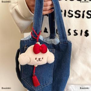 [COD] Bsuimki Dễ thương con chó con sang trọng Keychain phim hoạt hình sang trọng cung chó Keychain sinh viên Tai nghe trang trí phụ nữ chìa khóa xe Túi Xách Vòng chìa khóa