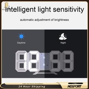 【HOSPORT】3D LED Digital Wall Clock Desk Alarm Clock Auto Adjustable Brightness Bedside Alarm Clock USB Powered for Home Office