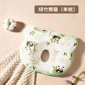 หมอนเซ็ตซิลิโคนล้างทําความสะอาดได้ หมอนตั้งเด็กเมมโมรี่โฟม สําหรับทารก หมอนนุ่ม ผ้านุ่มและนอนหลับสบาย