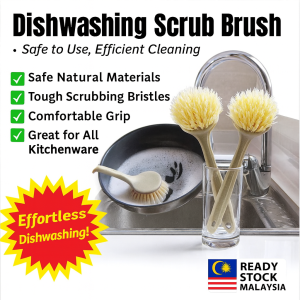 HOME BEST 1pc 1 pc Kitchen Scrub Brush Sink Bathroom Brushes Pot Pan Dish Sink Cast Gas Stove Iron Skillet Dishes Cleaning Kitchen Dapur Bilik Mandi Piring Pembersihan 厨房磨砂刷水槽浴室刷锅碗碟水槽铸造燃气灶铁煎锅餐具清洁 FZ1-0086
