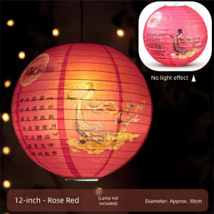FOUNDTWO 3D Mid-Autumn Festival Lantern Round Flower Lamp Paper Mid Autumn Lantern Traditional PP Ancient Style Handheld Lantern Women