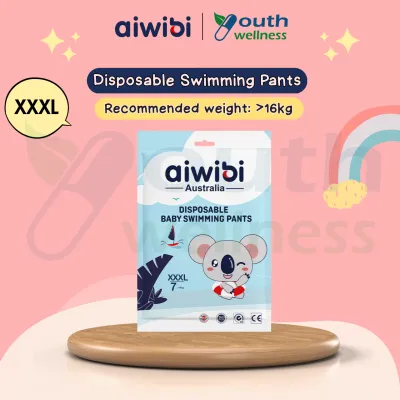 Aiwibi Swimming Diaper Pants Waterproof Leakproof (1pc)