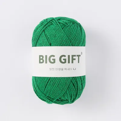 Sợi móc túi sợi dệt móc nón 1.5mm móc mũ kiểu Hàn Quốc cực kì đẹp móc túi móc granny square trending 75gram
