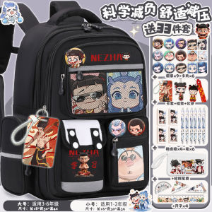 กระเป๋านักเรียน Nezha นักเรียนชั้นประถมศึกษาปีที่3ถึง6ชายและหญิงรุ่นใหม่ป้องกันกระดูกสันหลังลดภาระกระเป๋าเป้นักเรียนมัธยมต้นที่มีมูลค่าสูง