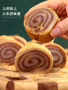 Lǘdagunr (Glutinous Rice Rolls with Sweet Bean Flour)