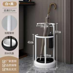 Tempat Payung Rak Umbrella organizer multifungsi besi