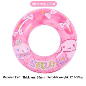 Cute Cartoon Inflatable Swim Ring para sa Bata Anti-Slip Ligtas na Pool Float para sa mga Toddler