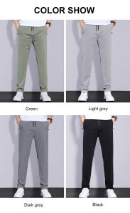 Sports Pants Loose Practical and Safe Summer Quick Dry Casual Pants Non-slip Ultra-thin Comfort