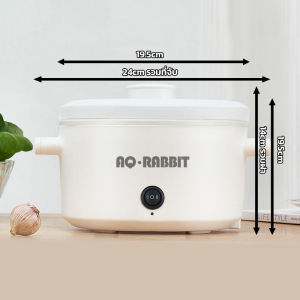 TMALL 📢 พร้อมส่งมาก!! หม้อมินิไฟฟ้า1.8L หม้อไฟฟ้า ไฟแรงมาก หม้อไฟฟ้าเอนกประสงค์ ใช้ง่ายสะดวกสบาย ต้ม ทอด ไม่ติดกระทะ LK