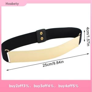 Heabety Designer Belts for Woman Belt Classy Elastic Ceinture Femme Women Belt Ladies Apparel Accessory Dress Belt