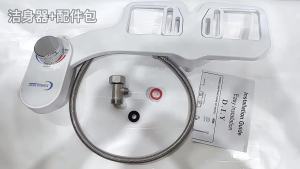 Smart Toilet Seat Bidet No Electricity Needed Buttocks Washing Device Female Hygiene Washer Simple Installation