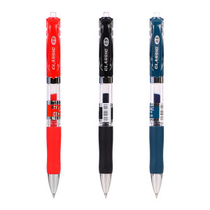 CHENQI GP-K72 Classic Gel Ink Pen Micro point (0.5mm) Large Capacity Super Writing Blue Black Quick-Drying Ink Smooth Writing Bullet Head Business Pen Ideal for Office & School Retractable Gel Pen