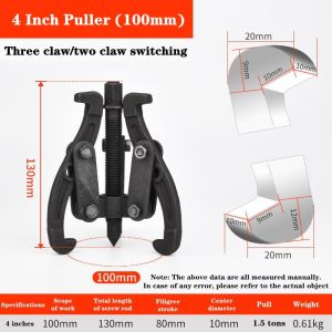 4" 6"  3 Jaw Gear Puller Gear Bearing Puller Set Pulley Puller Gear Removal Tool