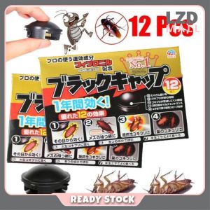 【12pcs】Cockroach Japanese Kill Cockroach Medicine Cockroach Catch Room Black Box Trap Killer /Non-Toksik Perangkap Lipas