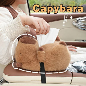 Creative Plush Capybara Car Tissue Box Auto Sun Visor Seat Back Hanging Tissue Box Holder Car Armrest Box Paper Towel Organizer