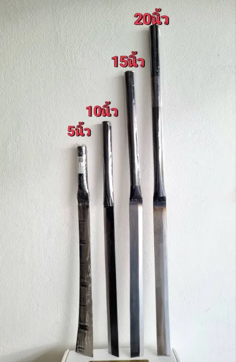 6 อันดับมีดดายหญ้าและมีดถางหญ้าเหล็กแหนบที่ดีที่สุดปี 2025: อรัญญิกแท้ ทนทาน คมกริบ!