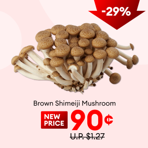 Brown Shimeji Mushrooms