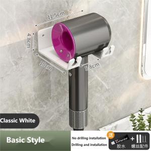 Hair Dryer Holder Thickening Carbon Steel Punch-free Comb storage Bathroom accessories
