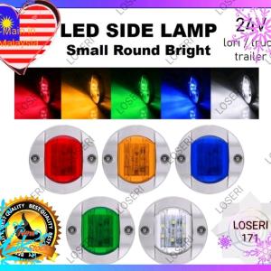 LOSERI PREMIUM Truck/Lori LED Side Lamp 24V Small Signal Colorful Side Marker Aksesori Lori