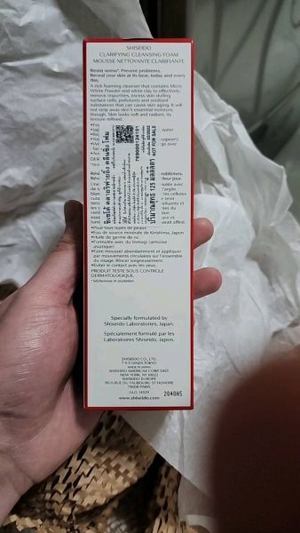 Buyer review video 3