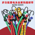 Stretchable Flat Elastic Cords for Car , Motor , Post Cart and Other  Nylon Tension Rope. 