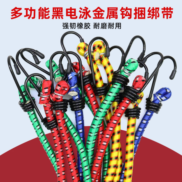 Stretchable%20Flat%20Elastic%20Cords%20for%20Car%20,%20Motor%20,%20Post%20Cart%20and%20Other%20%20Nylon%20Tension%20Rope%20-%20Image%202