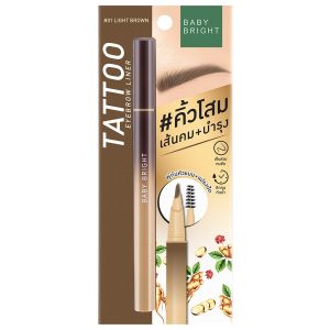 เบบี้ไบร์ท Tattoo ที่เขียนคิ้ว หัวพู่กัน พร้อมแปรง เส้นคม 0.5g Baby Bright Eyebrow Liner