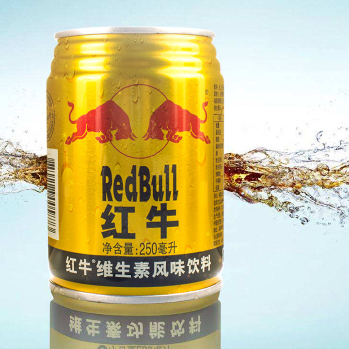 12 cans of Red Bull Drink, 1 can of authentic sports taurine energy ...