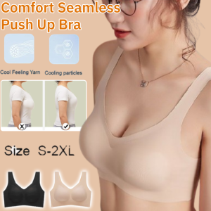 Comfort Seamless Push Up Bra Comfort Feeling Ice Silk Non-wired Underwear Plus Size Summer Cool