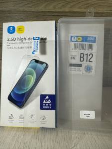 REALME 7 PRO / 7 / 7I Tempered Glass All Clear Screen Protector