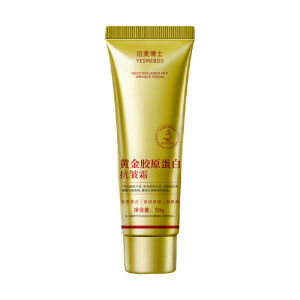 Dr Border Beauty AntiWrinkle Moisturizing Skin Care Cream