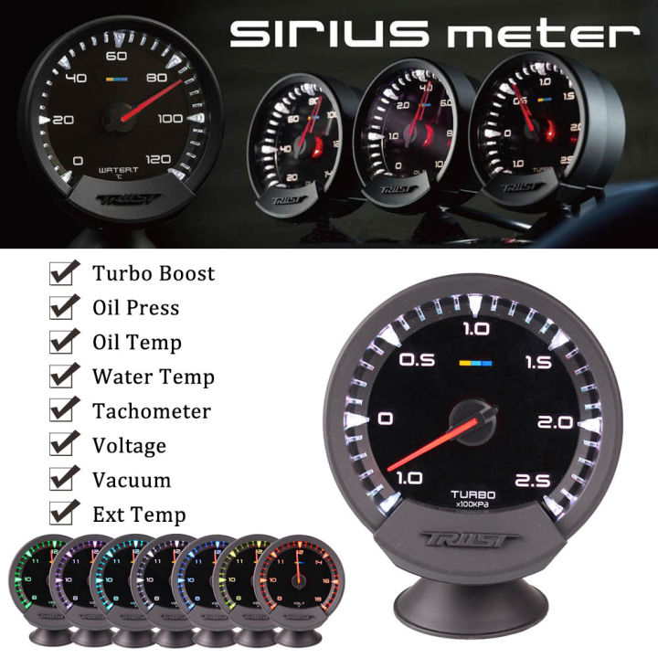 GReddy Sirius Meter Series Trust 74mm 7 Colors Water temp Oil Temp Oil