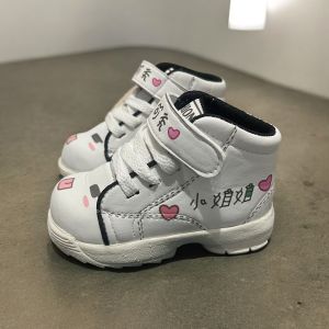 Sepatu Sneakers Anak Perempuan Usia 1-3 Tahun Model Boot Motif Mandarin Tali Velcro