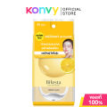 Bifesta Micellar Cleansing Sheet บิเฟสต้า แผ่นเช็ดเครื่องสำอาง 46 Sheets (Acne Care/Brightup/Sebum/Moist/Perfect Glow). 