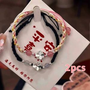 2PCS Four-leaf Lucky Bracelet Hand-Woven Elegant Style Couple Bracelet Adjustable Valentines Day Gift