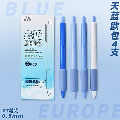 TORAS 4 pieces/set of 0.5mm cocoon proof gel pen for students black signature pen for school office
