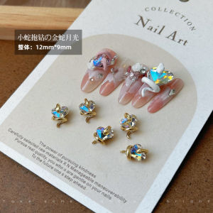 BCL Charm 5pcs Accessories Nail Art 3D