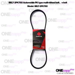 BELT-3PK760 Automobile PK type multi-ribbed belt,v-belt