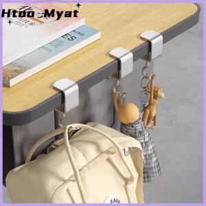 tantuoye Punch-Free treo túi móc sinh viên bàn bên treo túi Túi xách chủ sở hữu đa chức năng Bảng móc